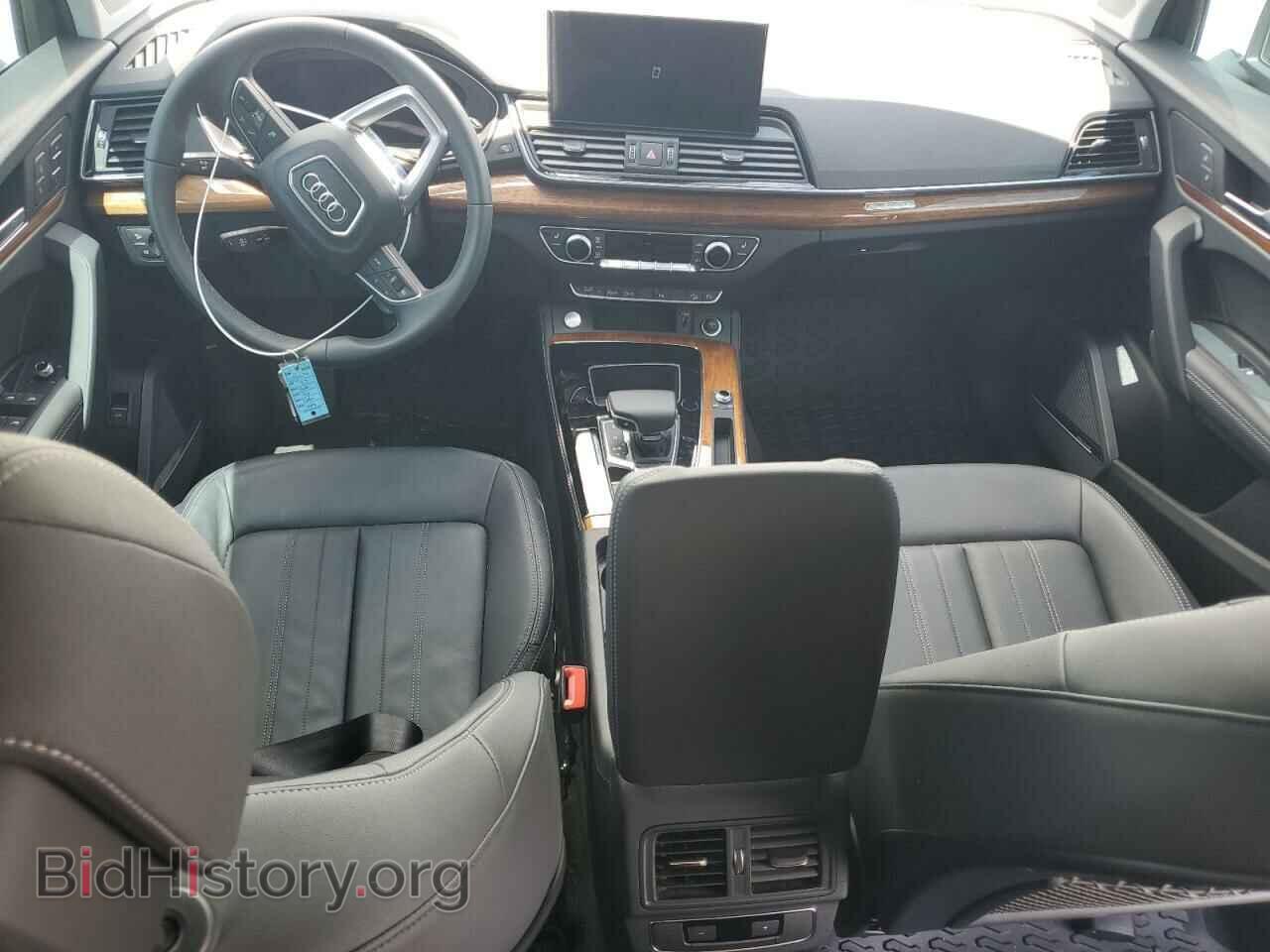 2023 AUDI Q5 - VIN: WA1EAAFY3P2197891 - Фото 8