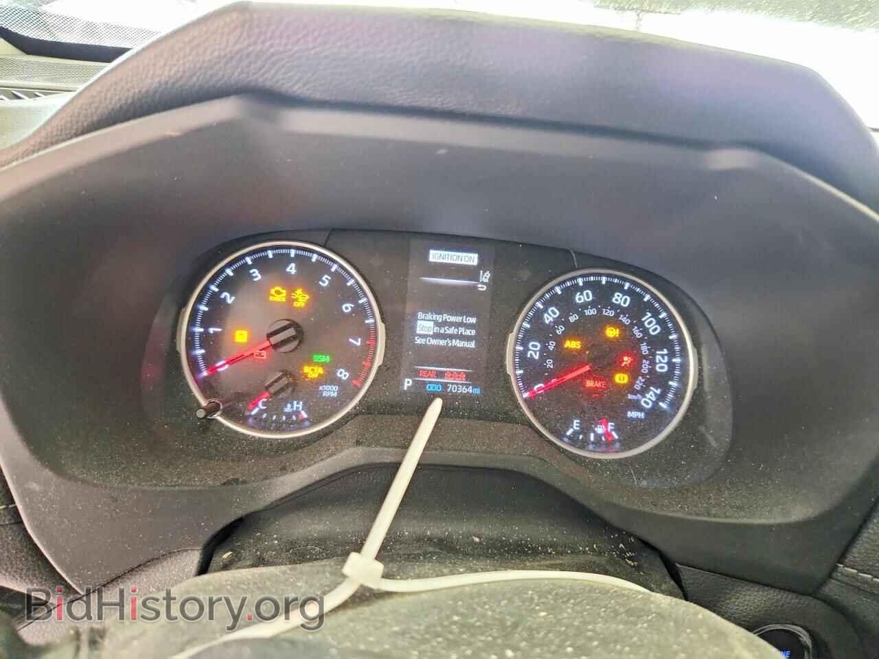 2019 TOYOTA RAV4 - VIN: JTMP1RFVXKJ018683 - Photo 9