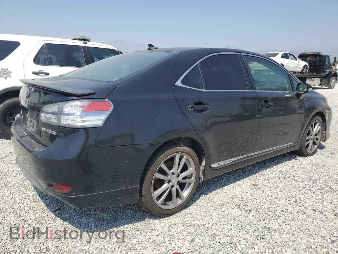 2010 LEXUS HS - VIN: JTHBB1BA8A2013503 - Photo 3
