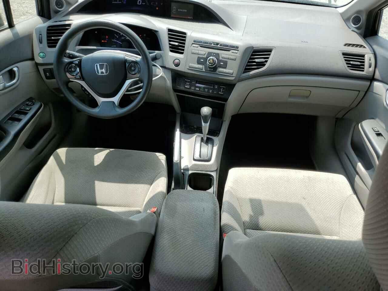 2012 HONDA CIVIC - VIN: JHMFB4F29CS009033 - Фото 8