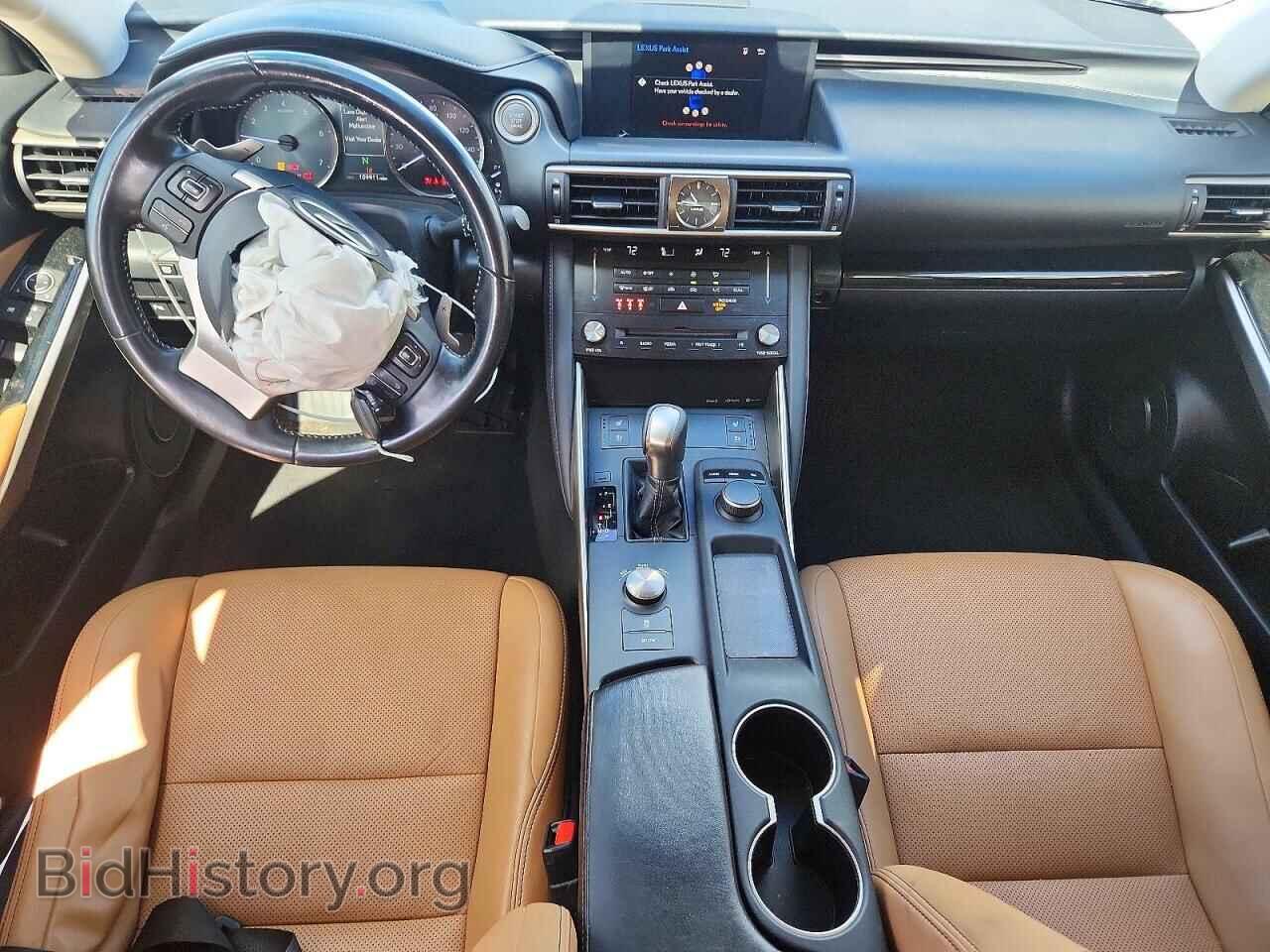 2017 LEXUS IS - VIN: JTHBA1D20H5055486 - Photo 8