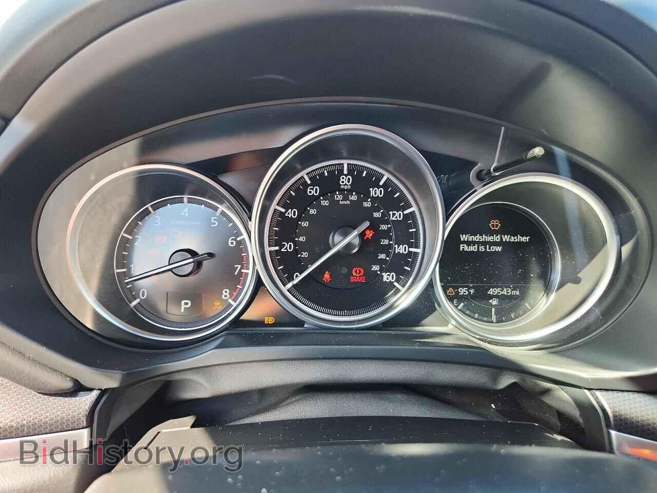 2023 MAZDA CX-5 - VIN: JM3KFBCM9P0110841 - Photo 9