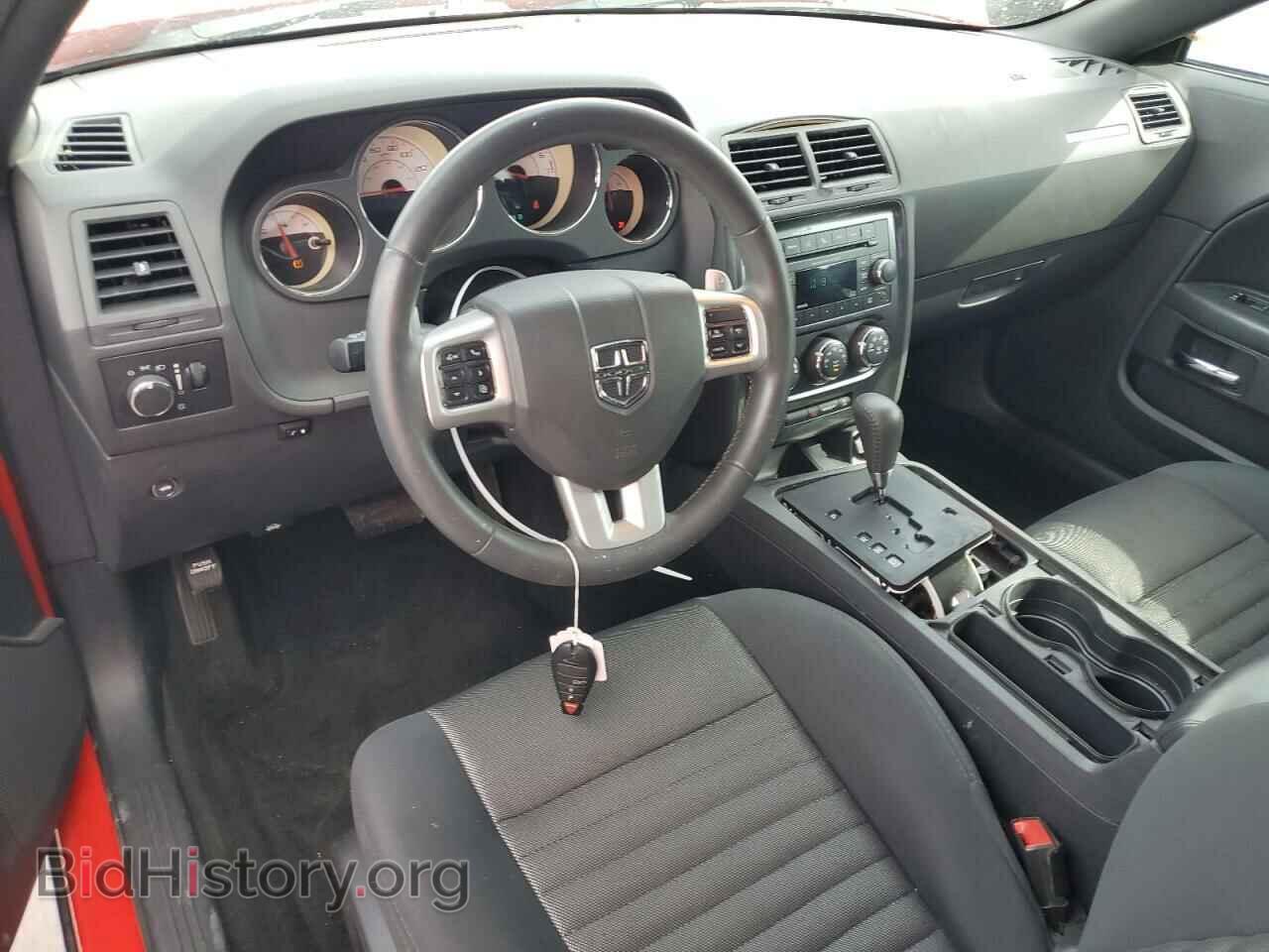 2014 DODGE CHALLENGER - VIN: 2C3CDYAG3EH223281 - Фото 8