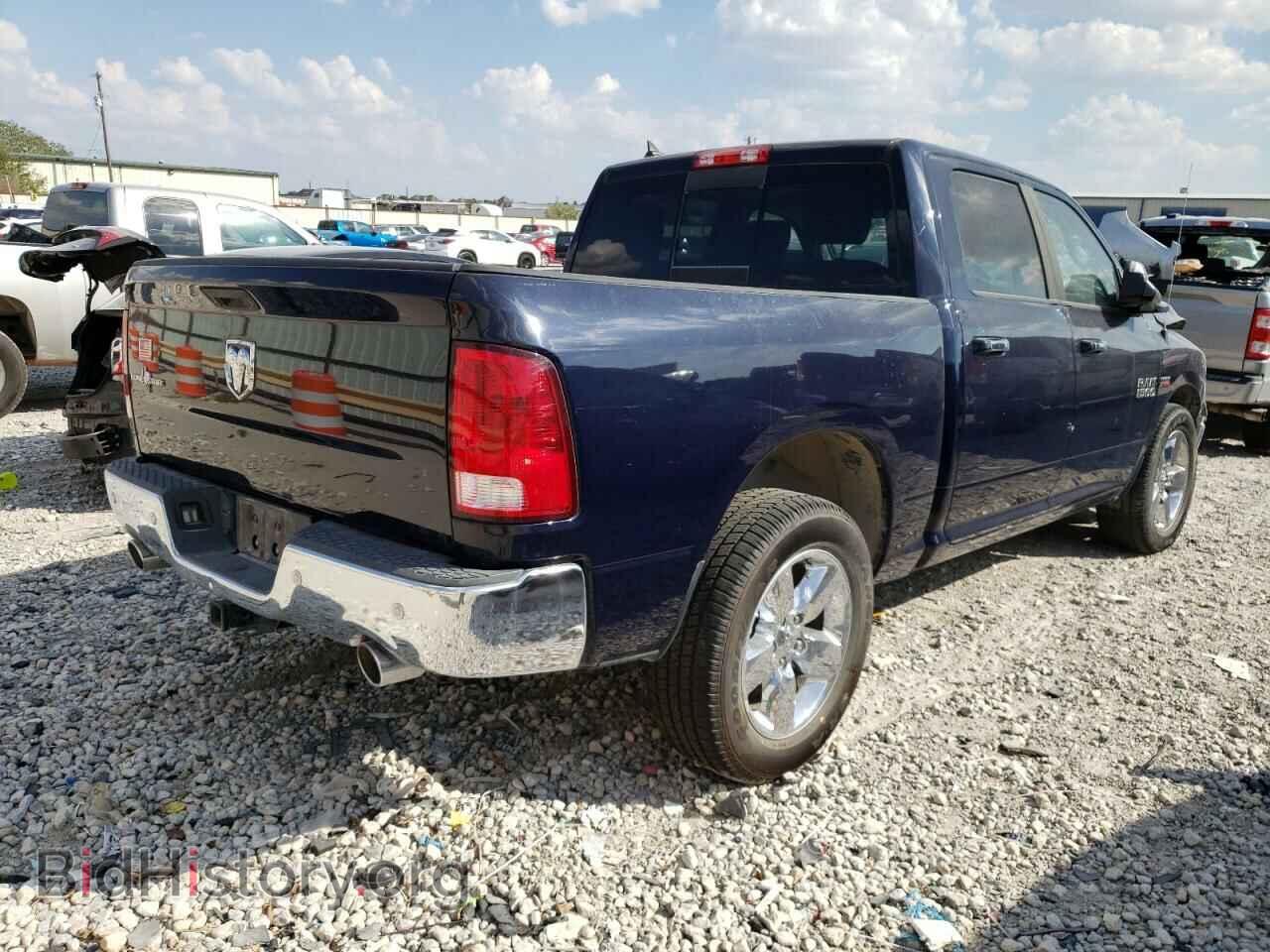 2015 RAM 1500 - VIN: 1C6RR6LT0FS658914 - Фото 3