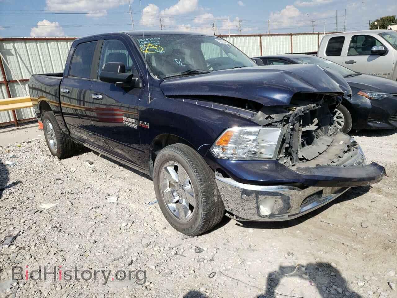 2015 RAM 1500 - VIN: 1C6RR6LT0FS658914 - Фото 4