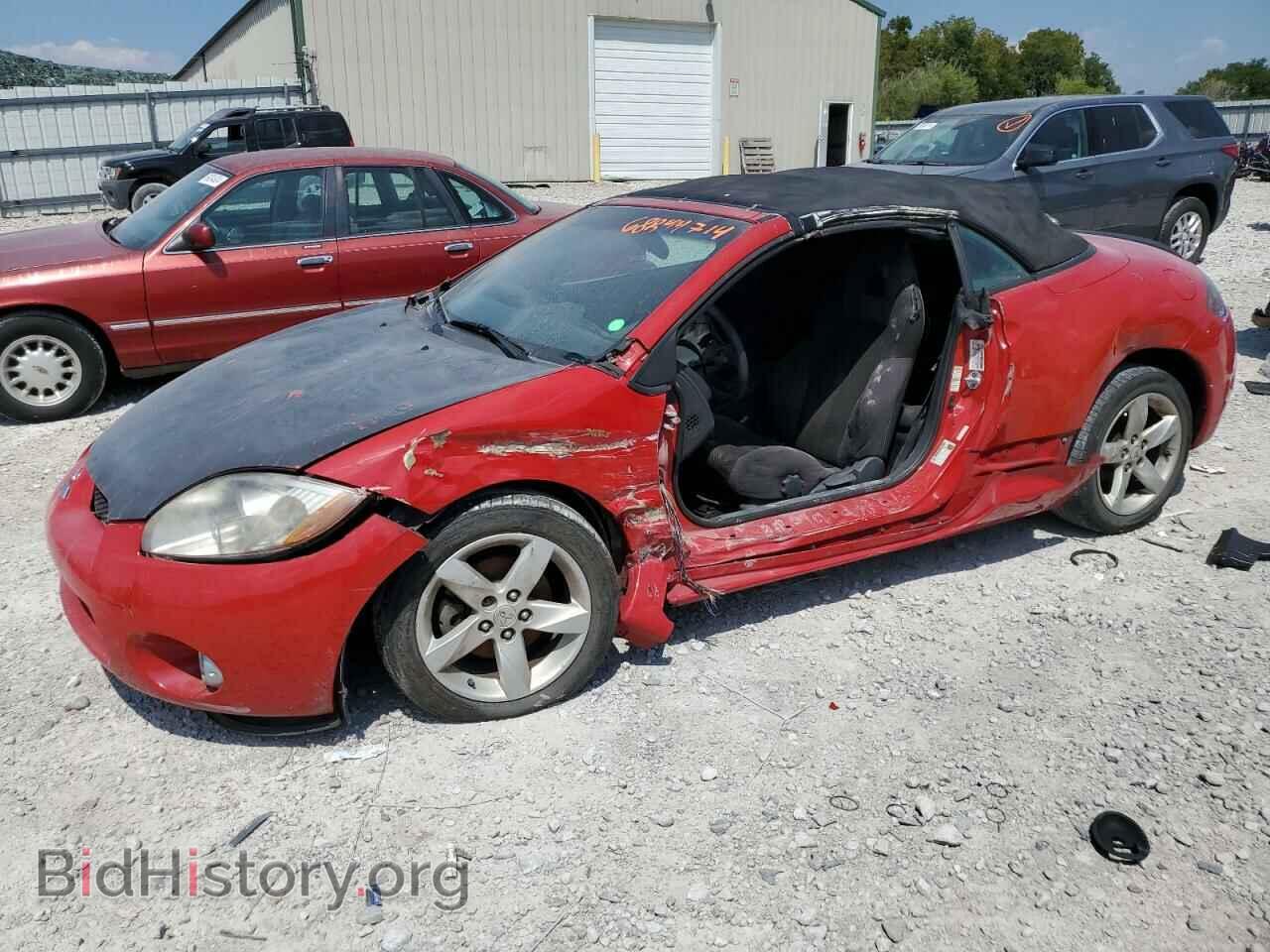 Photo 4A3AL25F37E007944 - MITSUBISHI ECLIPSE 2007
