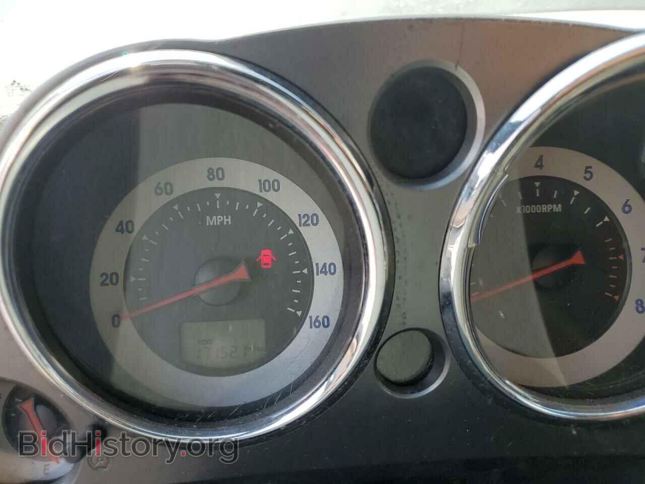 2007 MITSUBISHI ECLIPSE - VIN: 4A3AL25F37E007944 - Фото 9