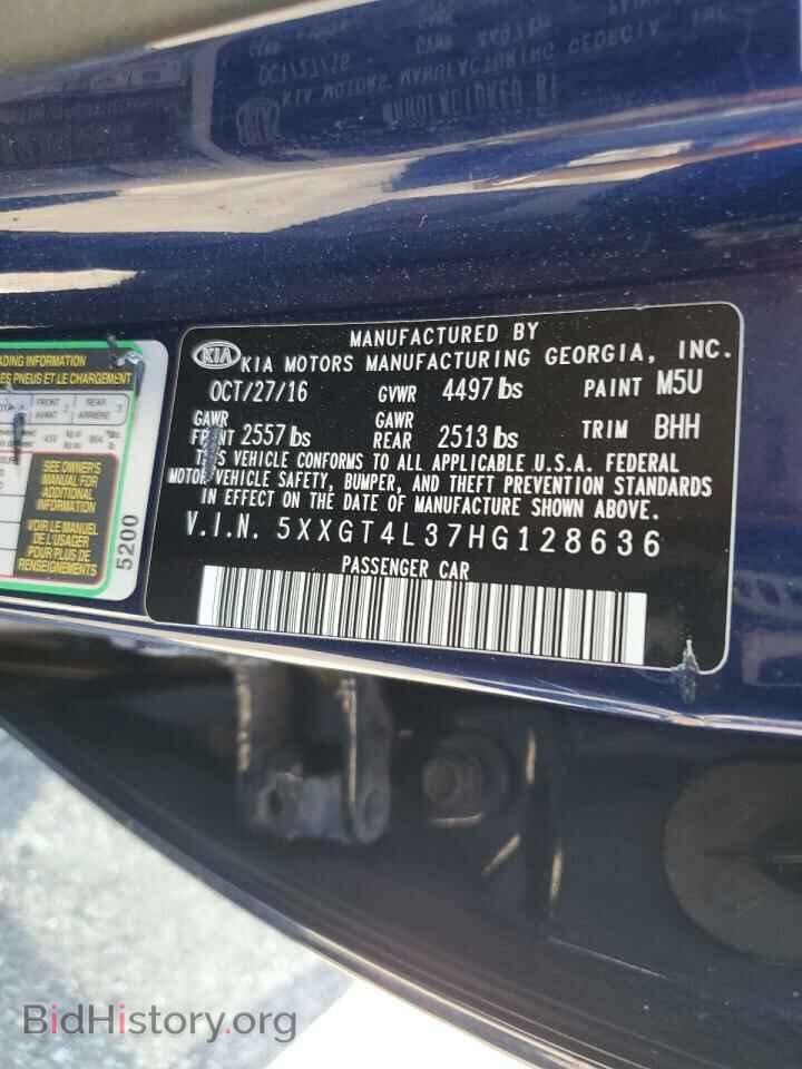 2017 KIA OPTIMA - VIN: 5XXGT4L37HG128636 - Фото 12