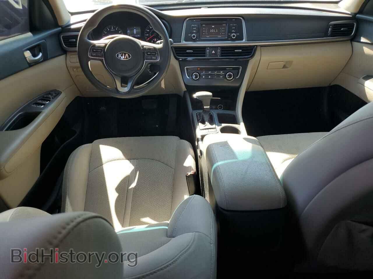 2017 KIA OPTIMA - VIN: 5XXGT4L37HG128636 - Фото 8