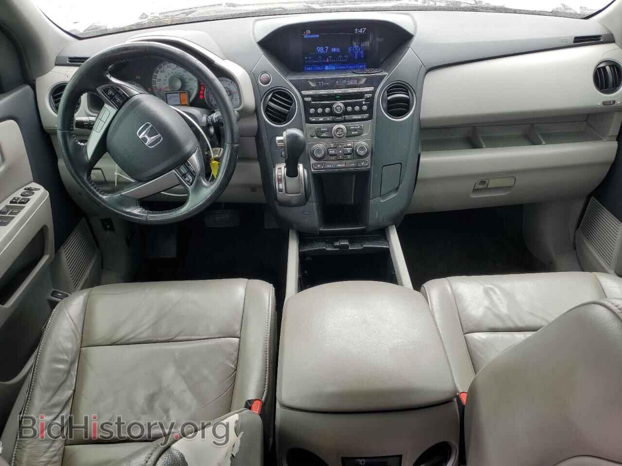 2015 HONDA PILOT - VIN: 5FNYF3H5XFB019393 - Фото 8