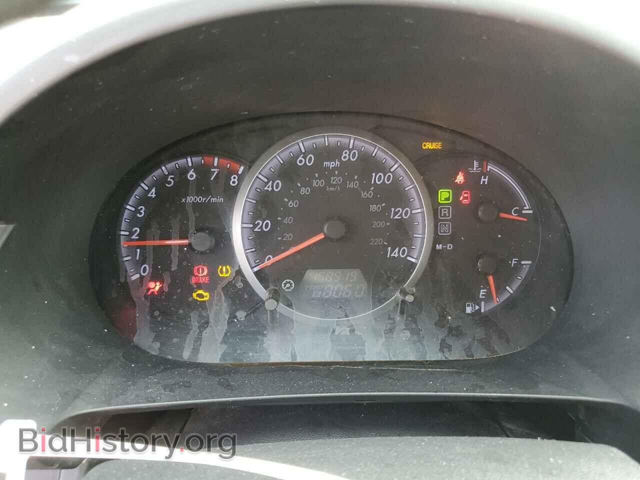 2009 MAZDA All Models - VIN: JM1CR29L990339879 - Photo 9