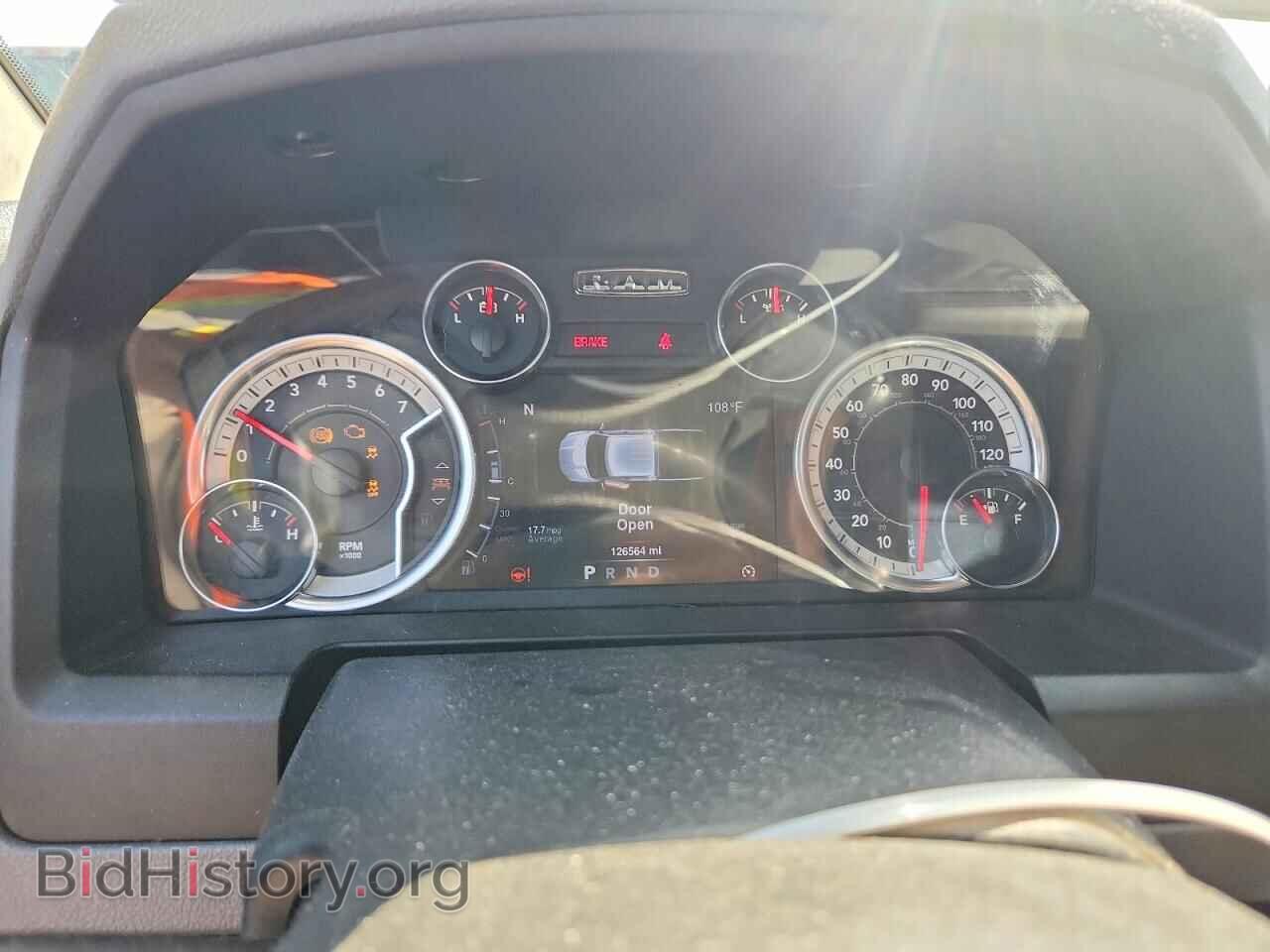 2013 RAM 1500 - VIN: 1C6RR7LT8DS630894 - Photo 9