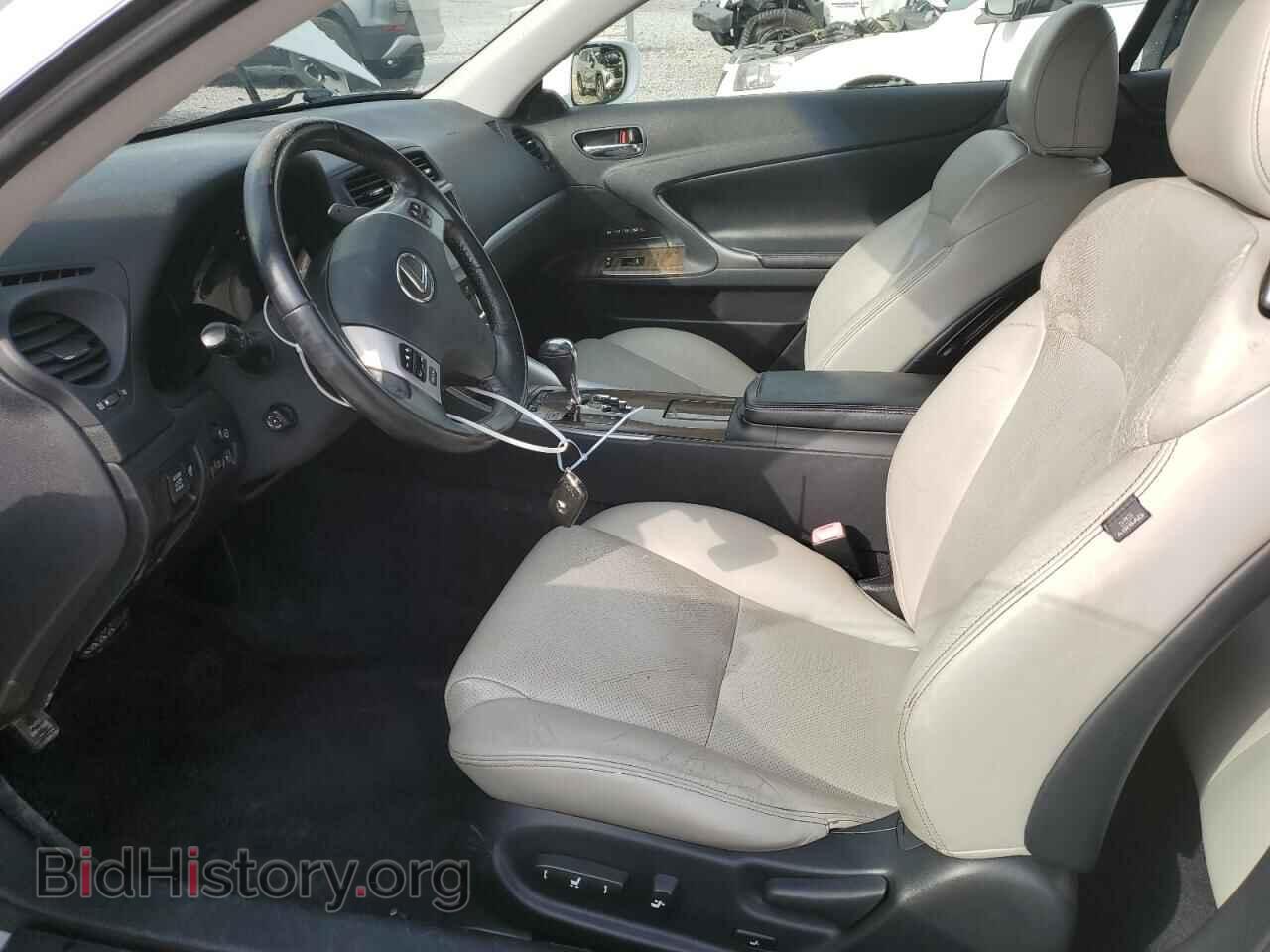 2011 LEXUS IS - VIN: JTHFF2C21B2517962 - Photo 7