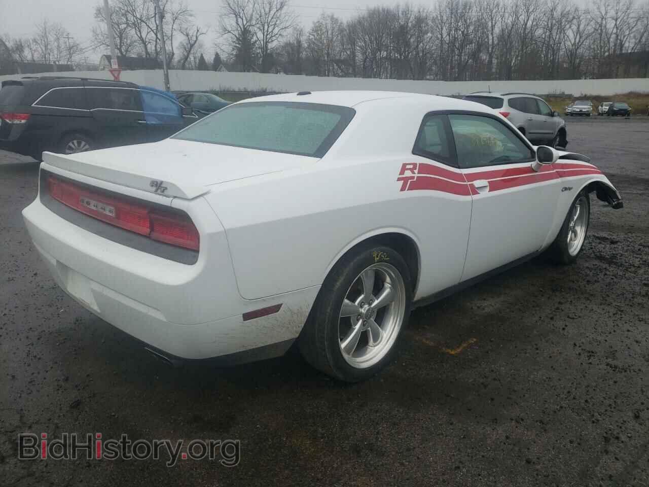 2013 DODGE CHALLENGER - VIN: 2C3CDYBT4DH661026 - Фото 4