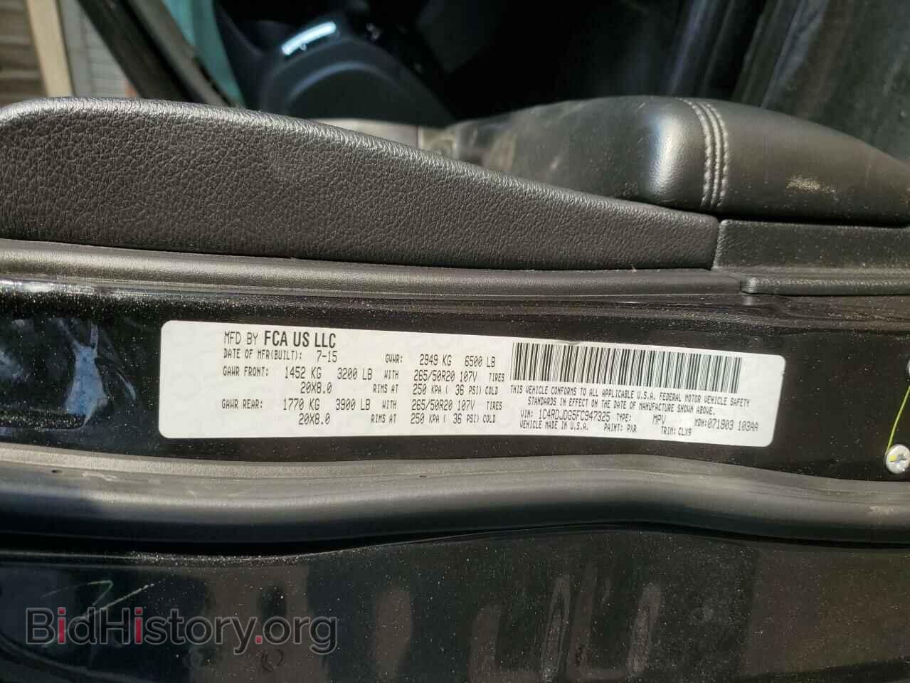 2015 DODGE DURANGO - VIN: 1C4RDJDG5FC947325 - Photo 12