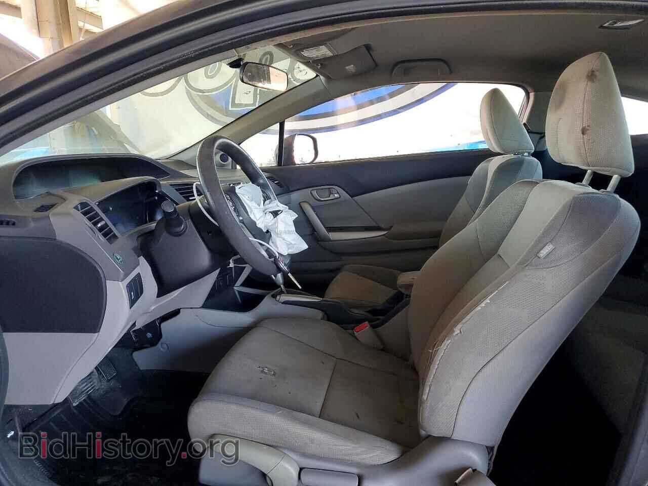 2012 HONDA CIVIC - VIN: 2HGFG3B5XCH535399 - Фото 7