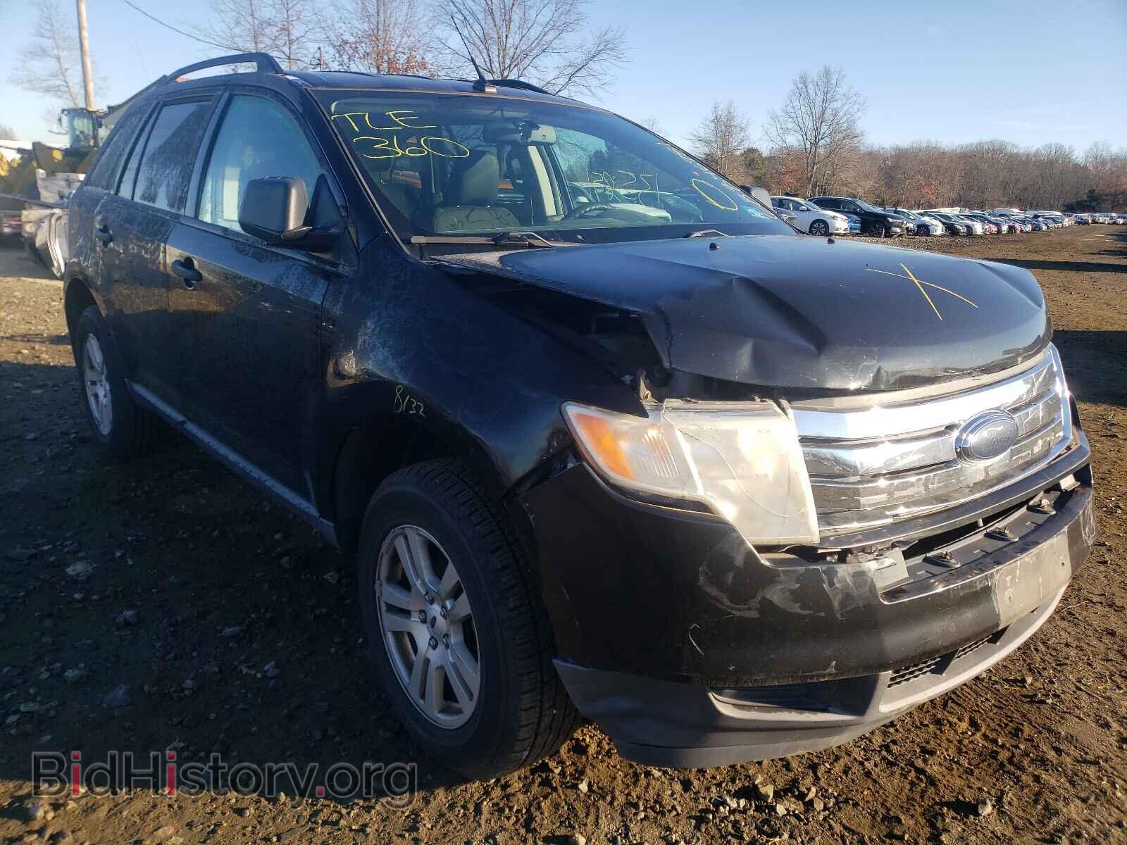 Фотография 2FMDK36C38BB29354 - FORD EDGE 2008