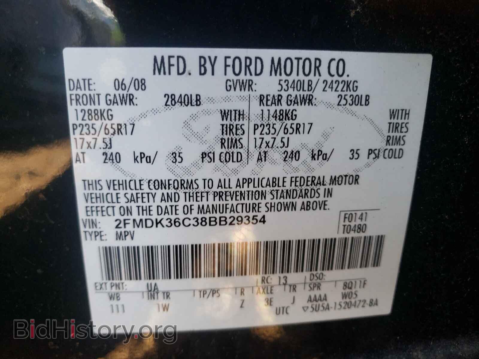 2008 FORD EDGE - VIN: 2FMDK36C38BB29354 - Фото 10