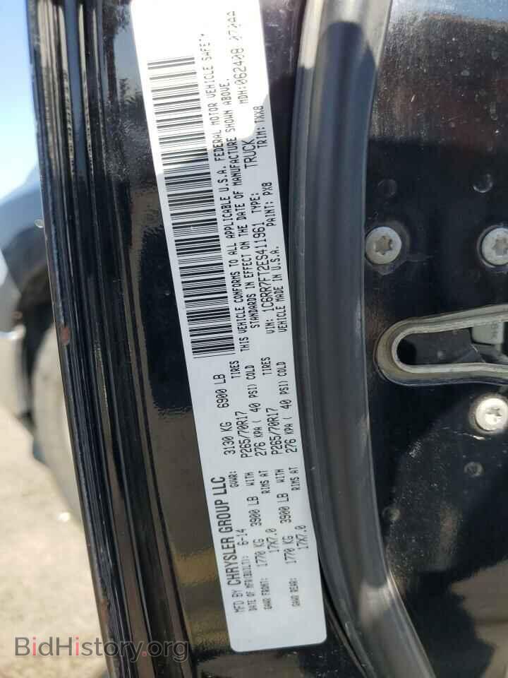 2014 RAM 1500 - VIN: 1C6RR7FT2ES411961 - Фото 12