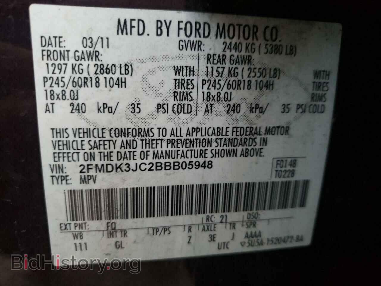2011 FORD EDGE - VIN: 2FMDK3JC2BBB05948 - Фото 10