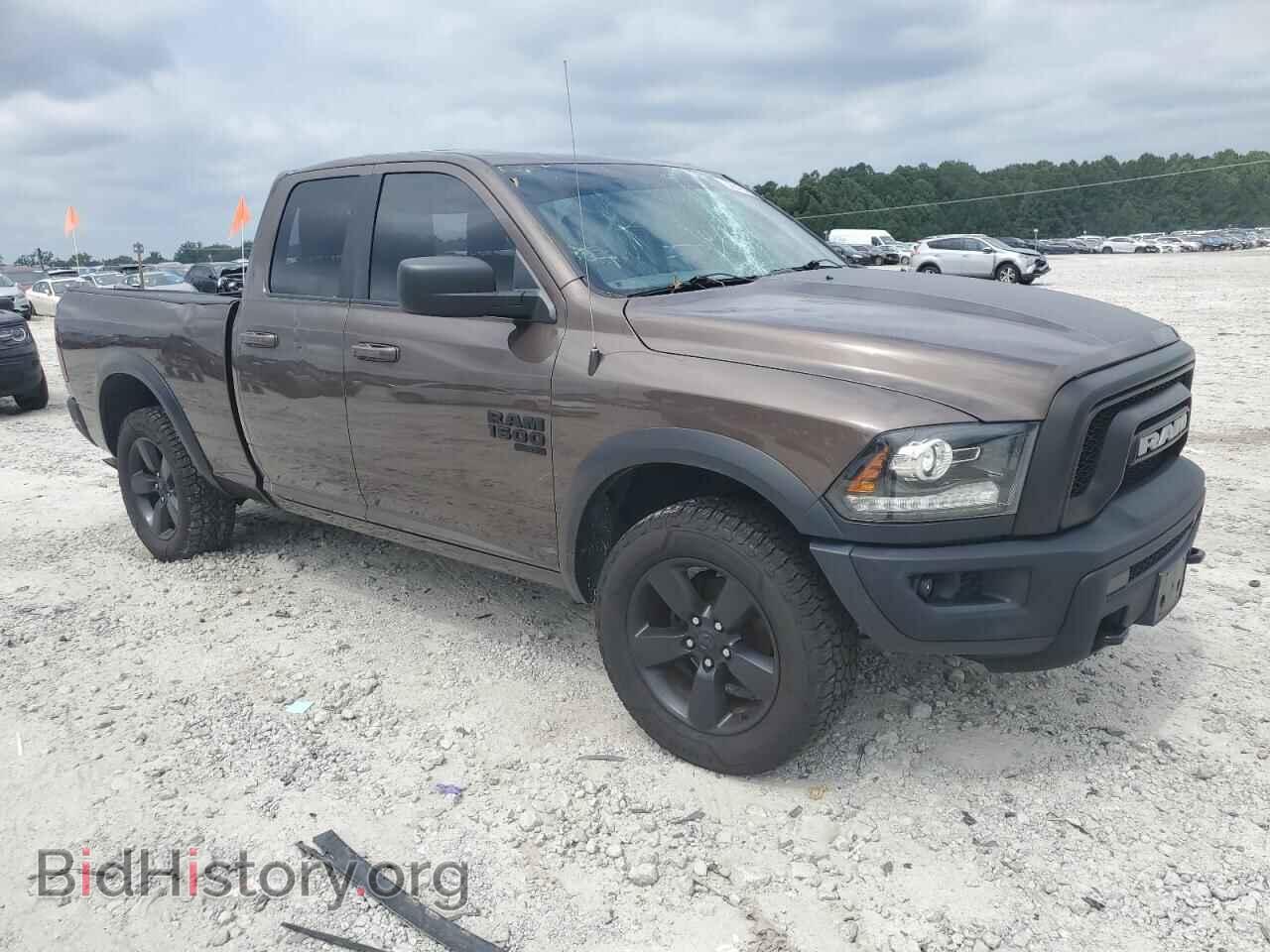 2019 RAM 1500 - VIN: 1C6RR7GG8KS708603 - Фото 4