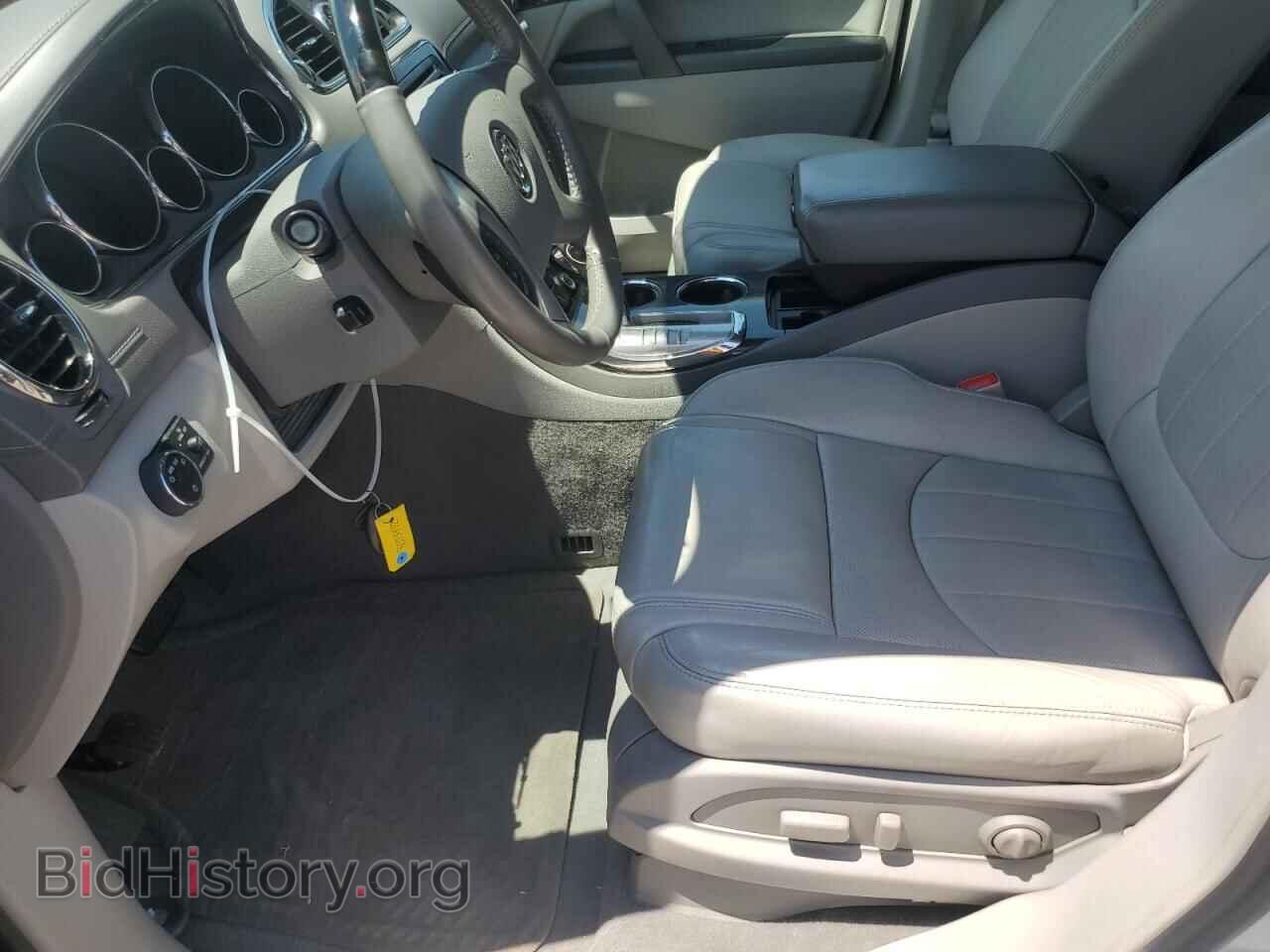 2017 BUICK ENCLAVE - VIN: 5GAKRCKD6HJ330779 - Фото 7