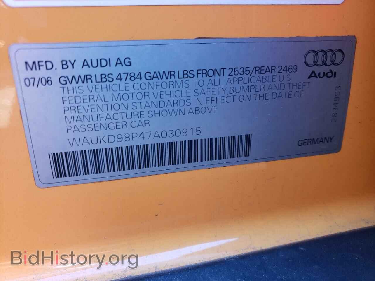 2007 AUDI A3 - VIN: WAUKD98P47A030915 - Фото 10