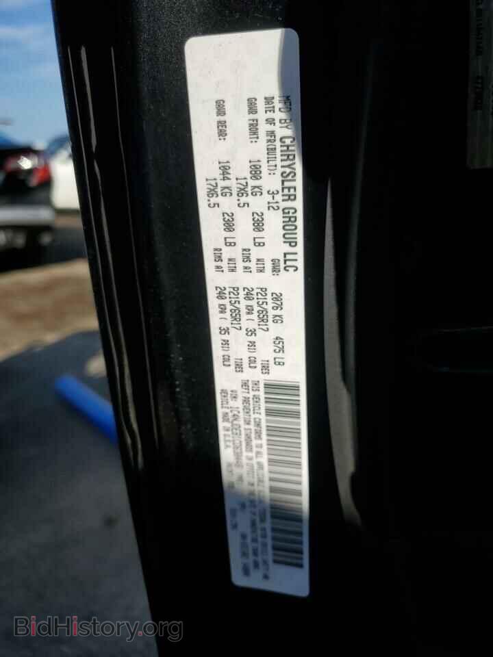 2012 JEEP COMPASS - VIN: 1C4NJDEB1CD630448 - Photo 13