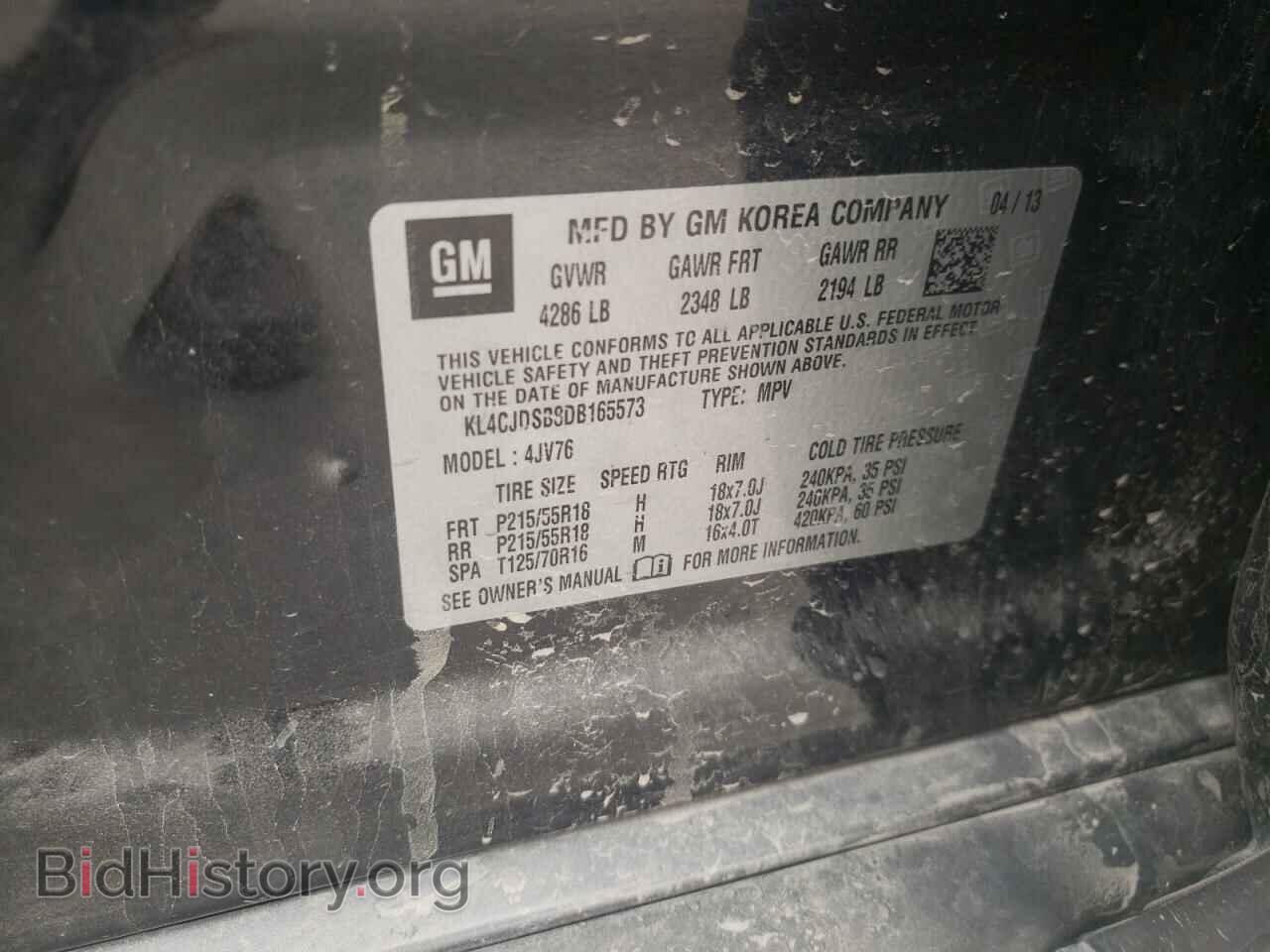 2013 BUICK ENCORE - VIN: KL4CJDSB8DB165573 - Photo 13