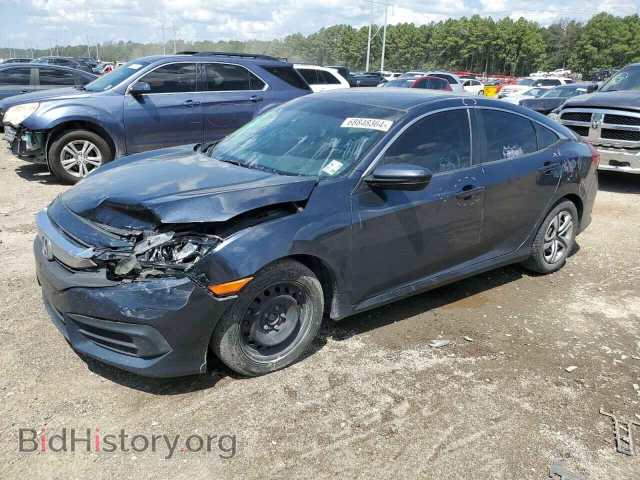 Photo 19XFC2F54GE056170 - HONDA CIVIC 2016