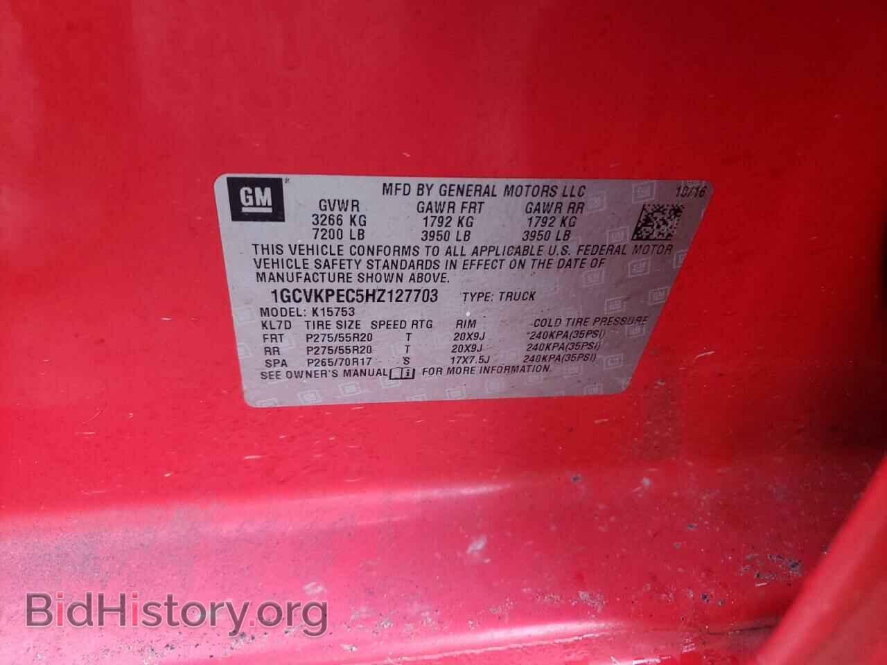 2017 CHEVROLET SILVERADO - VIN: 1GCVKPEC5HZ127703 - Фото 10