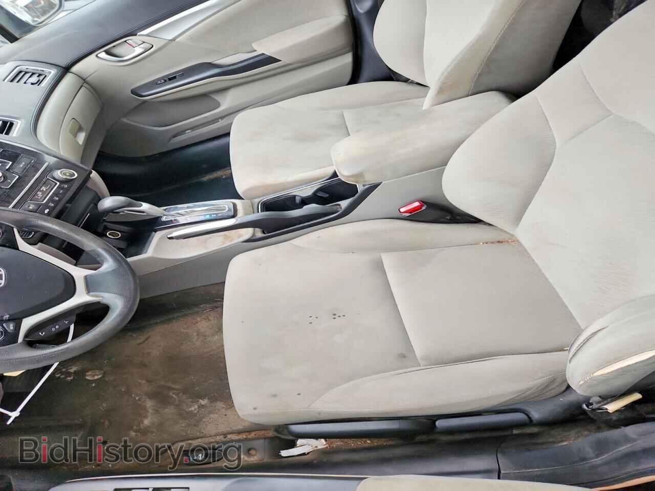 2013 HONDA CIVIC - VIN: 19XFB2F84DE208201 - Photo 8