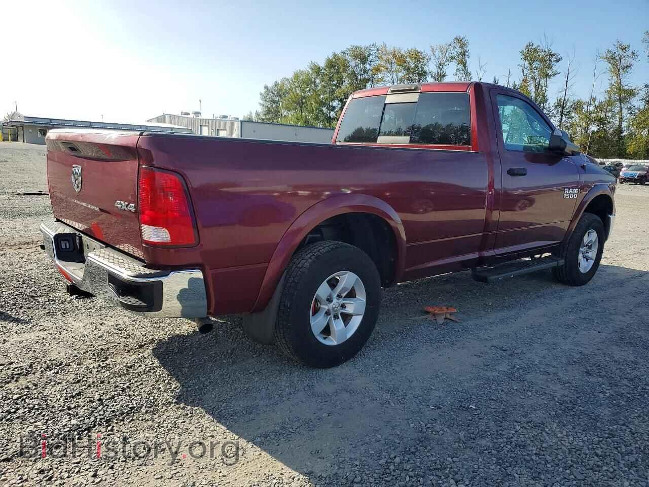 2016 RAM 1500 - VIN: 3C6JR7DM0GG366151 - Photo 3