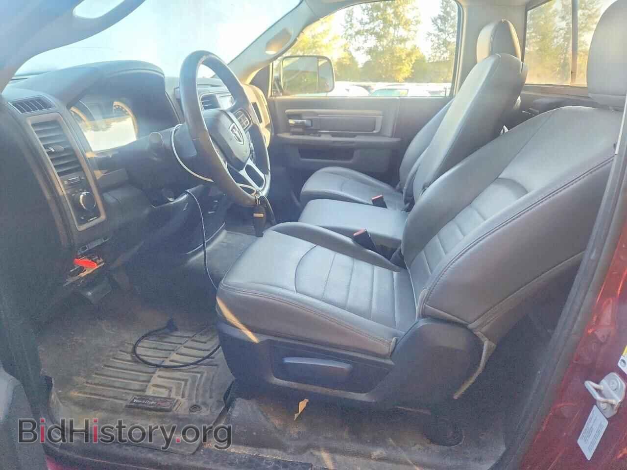 2016 RAM 1500 - VIN: 3C6JR7DM0GG366151 - Photo 7