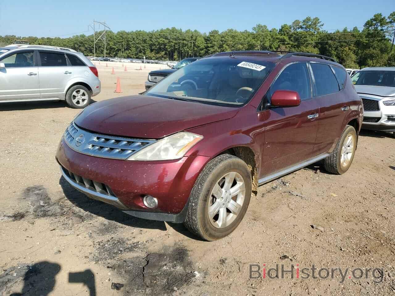 Фотография JN8AZ08T87W505935 - NISSAN MURANO 2007