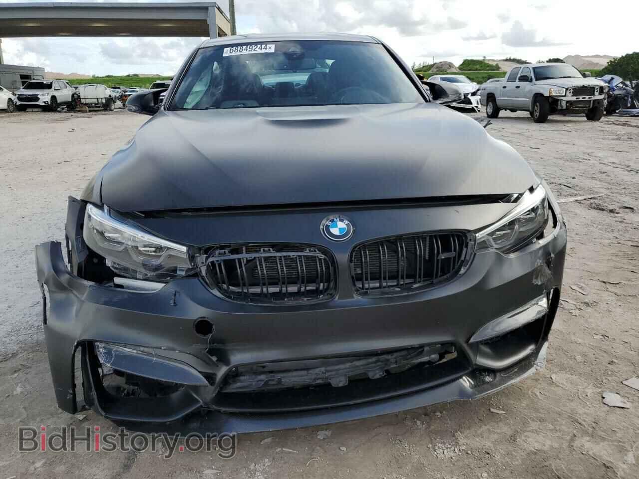 2018 BMW M3 - VIN: WBS8M9C53J5L01054 - Photo 5