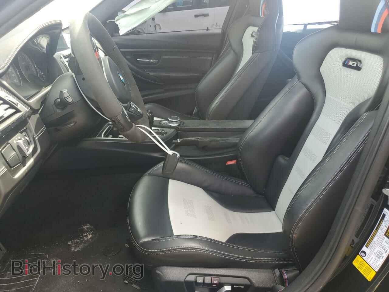 2018 BMW M3 - VIN: WBS8M9C53J5L01054 - Photo 7