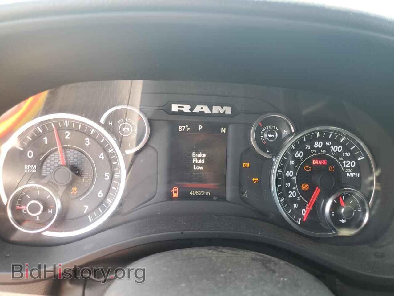 2025 RAM 1500 - VIN: 1C6SRFCP1SN556003 - Фото 9