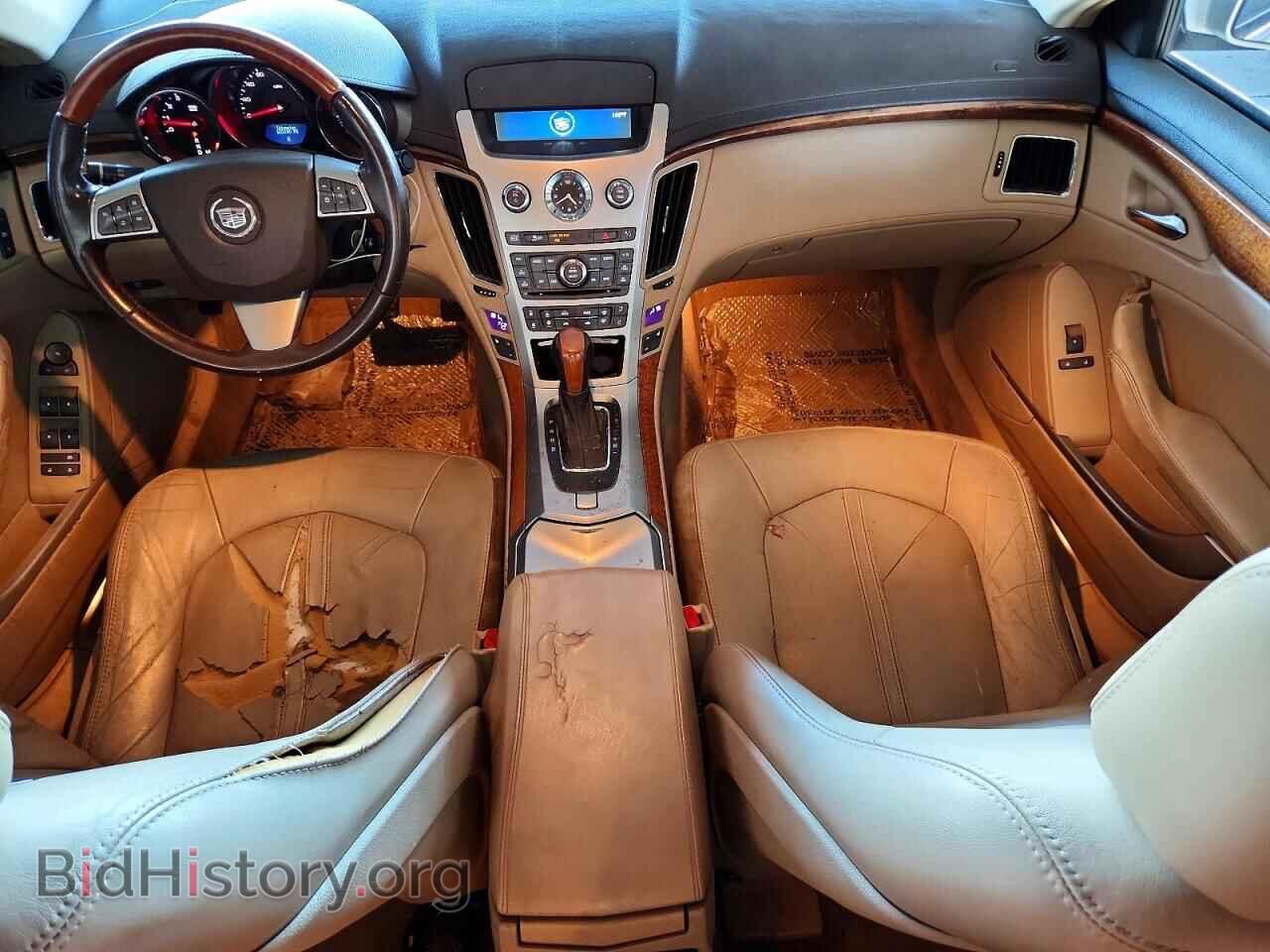 2012 CADILLAC CTS - VIN: 1G6DF5E59C0108397 - Photo 8