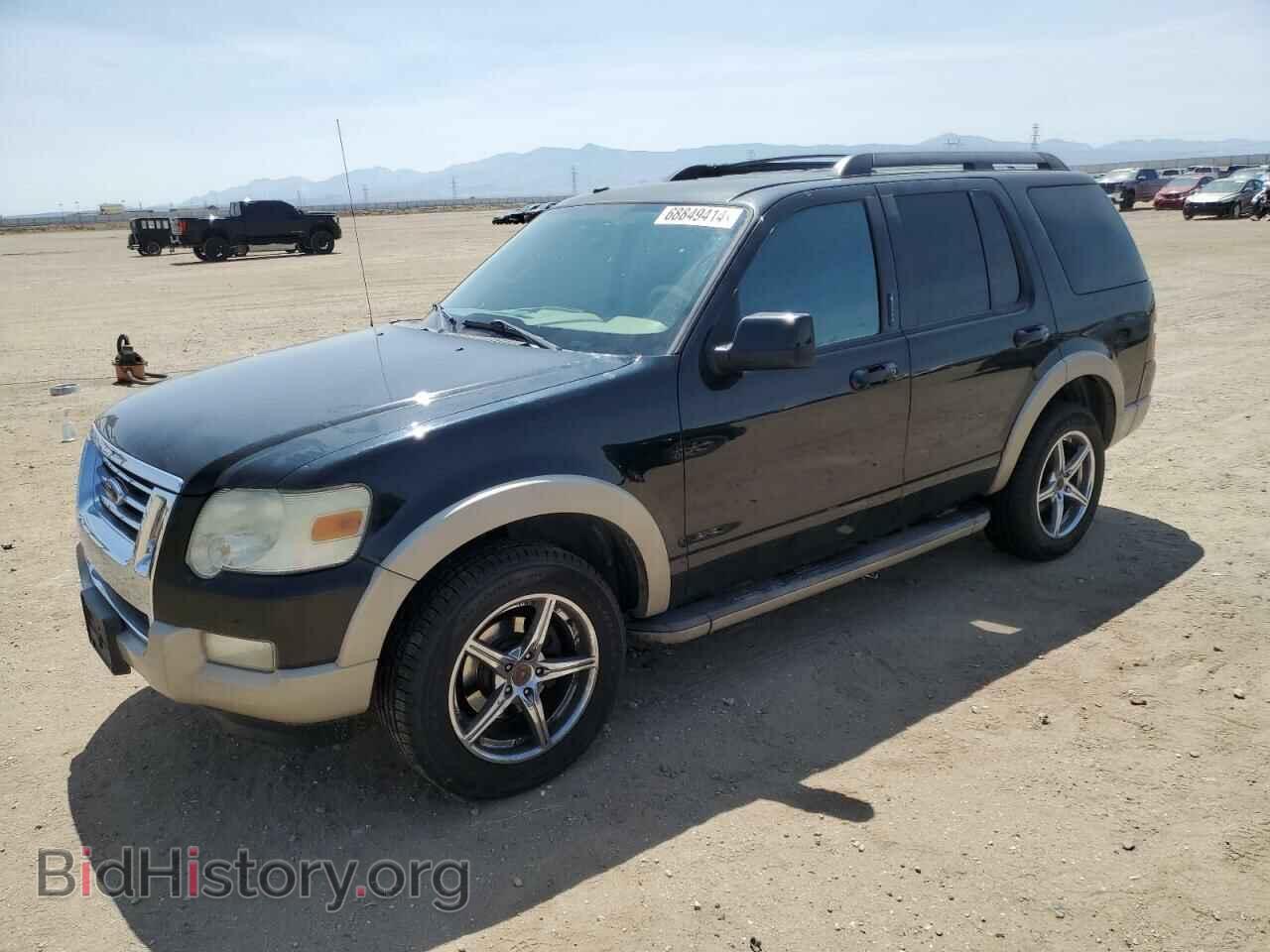 Photo 1FMEU74E19UA32109 - FORD EXPLORER 2009