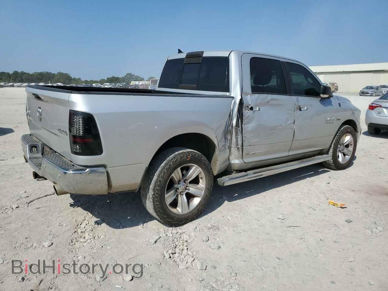 2014 RAM 1500 - VIN: 1C6RR7LT3ES321495 - Фото 3