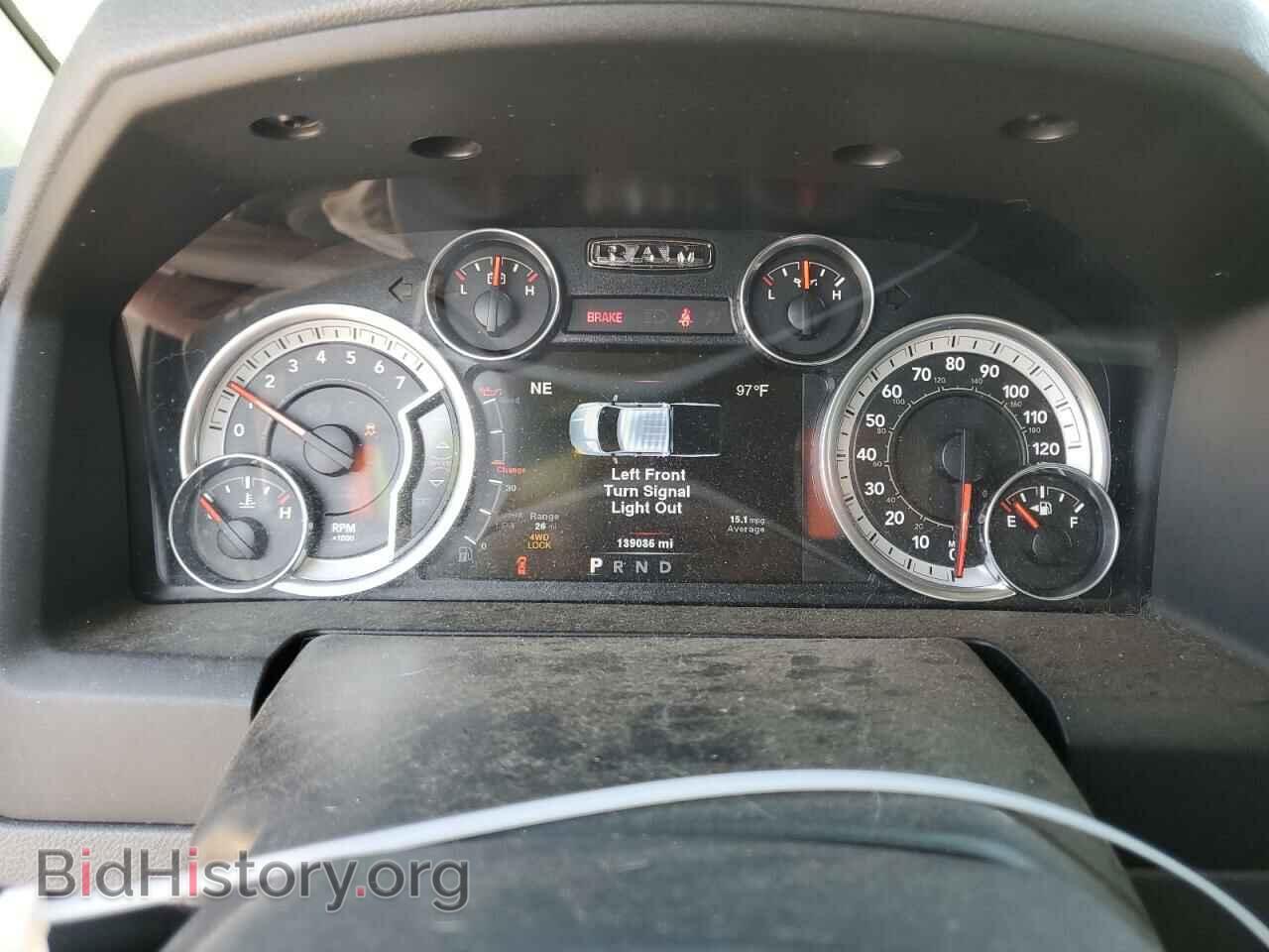 2014 RAM 1500 - VIN: 1C6RR7LT3ES321495 - Фото 9