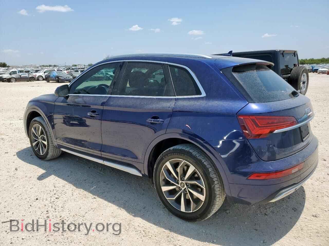 2021 AUDI Q5 - VIN: WA1BAAFY7M2058166 - Фото 2