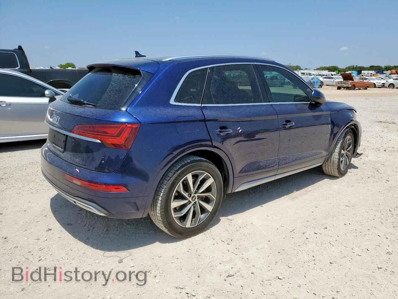 2021 AUDI Q5 - VIN: WA1BAAFY7M2058166 - Фото 3