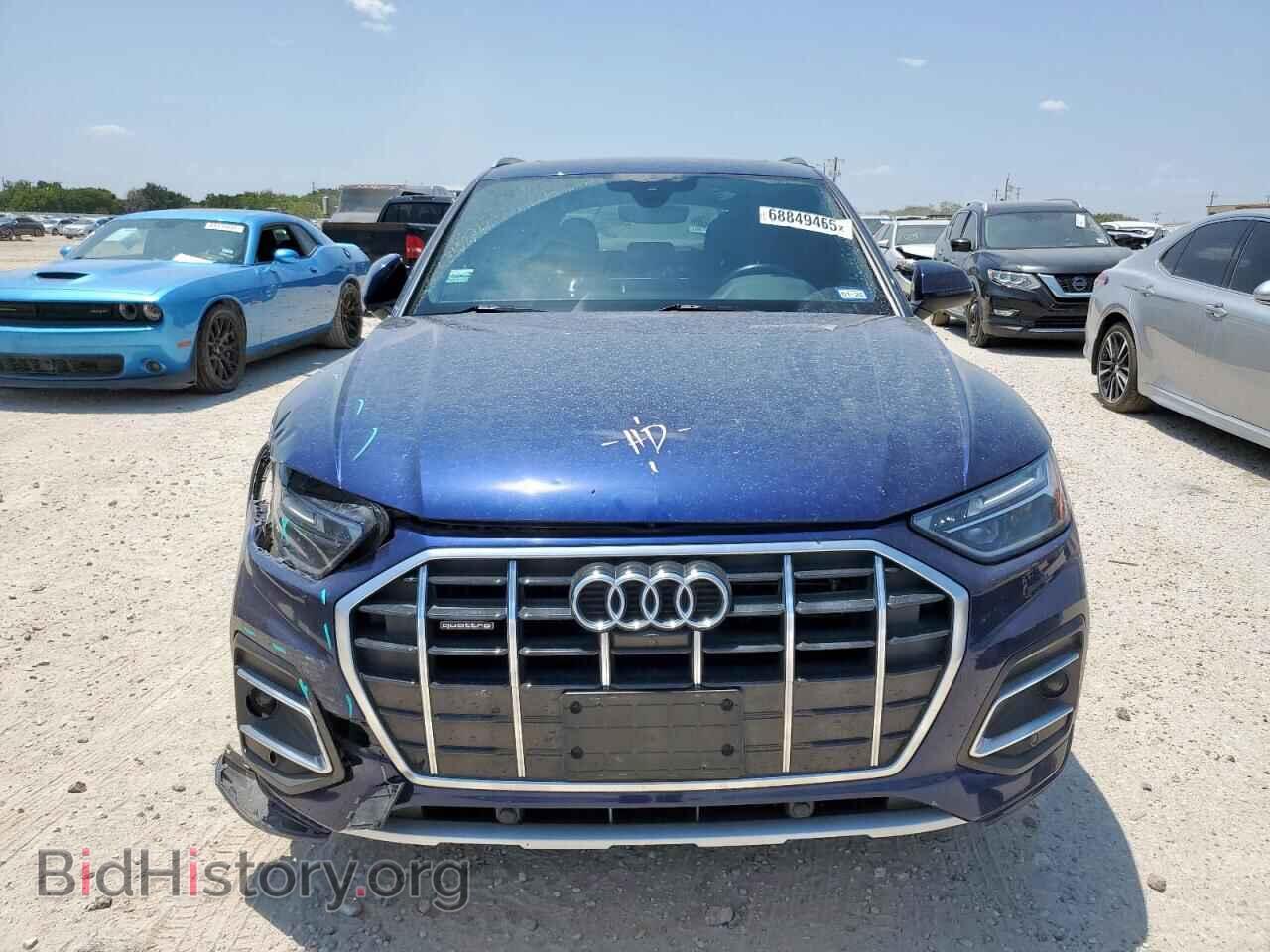 2021 AUDI Q5 - VIN: WA1BAAFY7M2058166 - Фото 5
