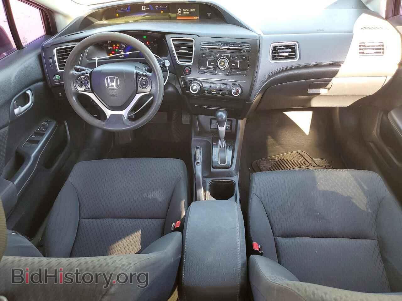 2015 HONDA CIVIC - VIN: 2HGFB2F53FH567232 - Фото 8