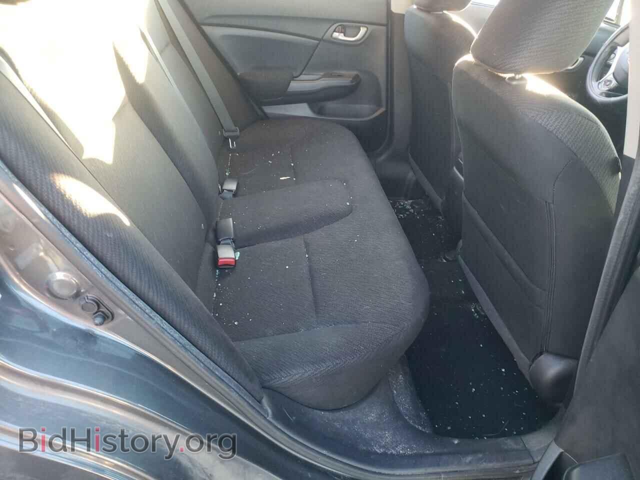 2013 HONDA CIVIC - VIN: 2HGFB2F53DH520733 - Фото 4