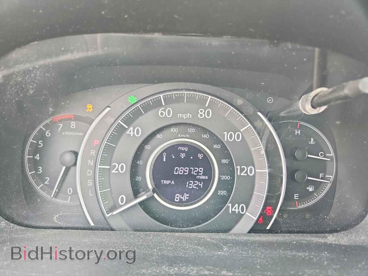 2015 HONDA CRV - VIN: 3CZRM3H36FG711969 - Photo 9