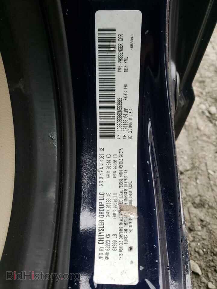 2013 CHRYSLER 200 - VIN: 1C3BCBEB8DN553983 - Фото 10