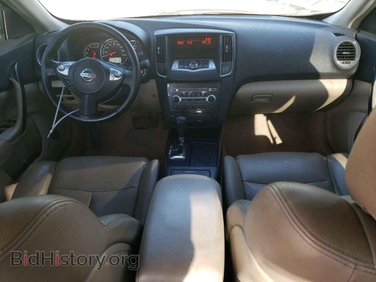 2012 NISSAN MAXIMA - VIN: 1N4AA5AP0CC813132 - Фото 8